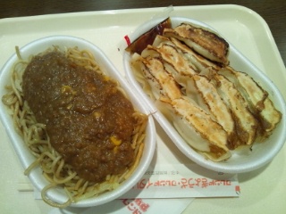フレンドのカレーイタリアンと餃子 フレンドのカレーイタリアンと餃子