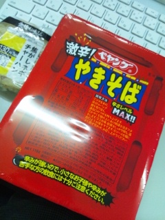 �֥ڥ��